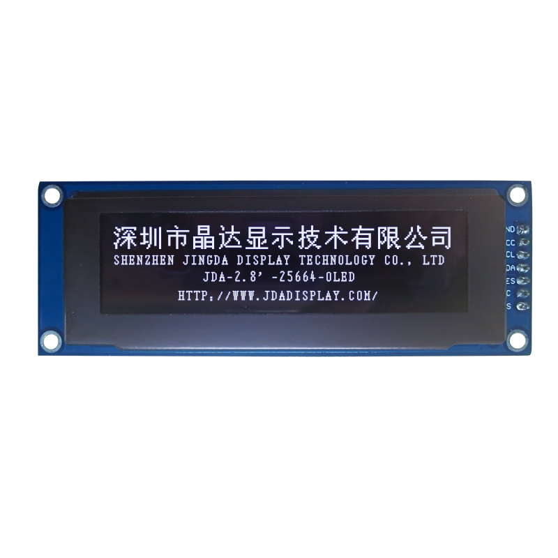 OLED Display Modules: Cutting-Edge Innovations for Modern Technology Solutions