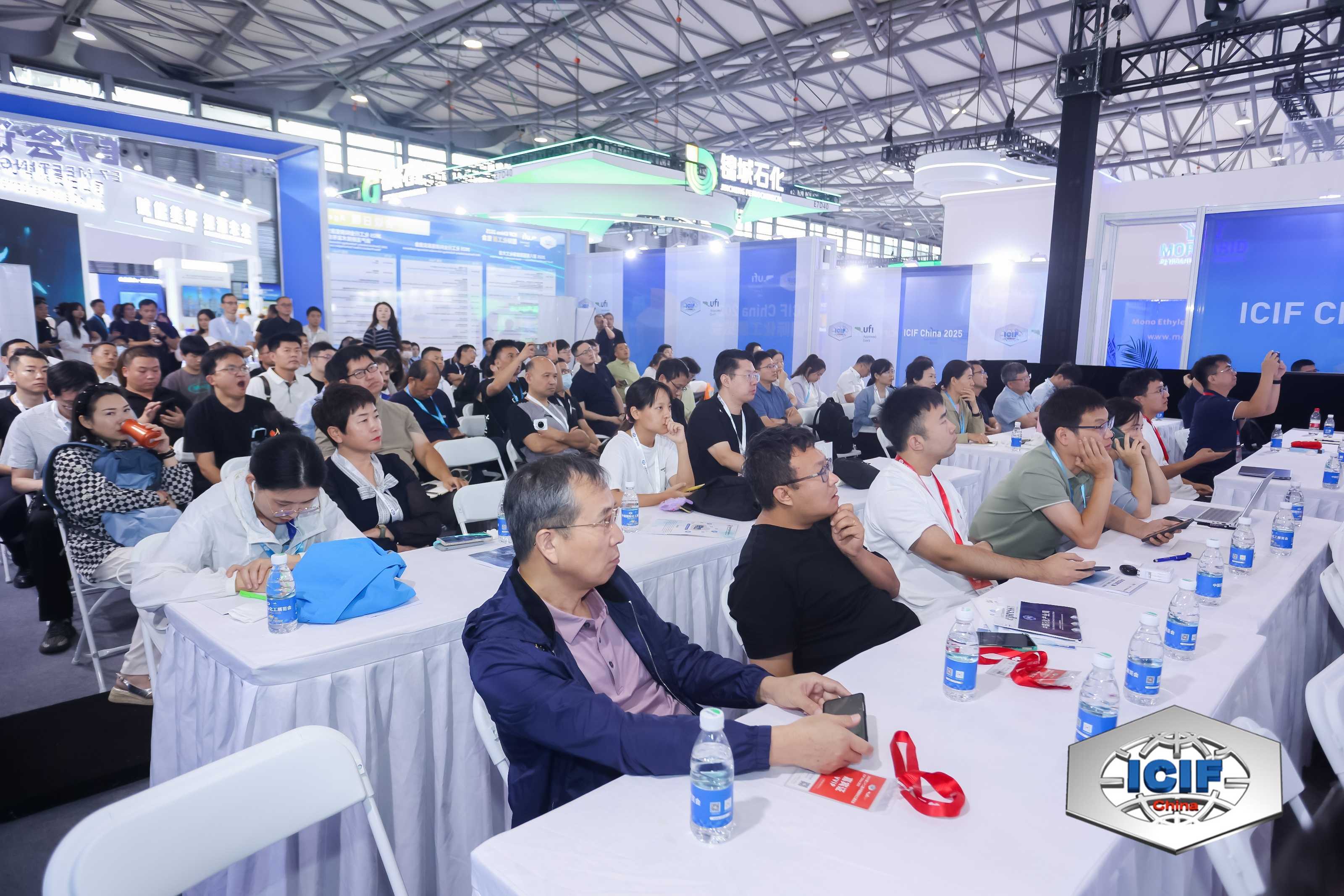 China Petrochemical Industry Events: Key Developments and Emerging Trends