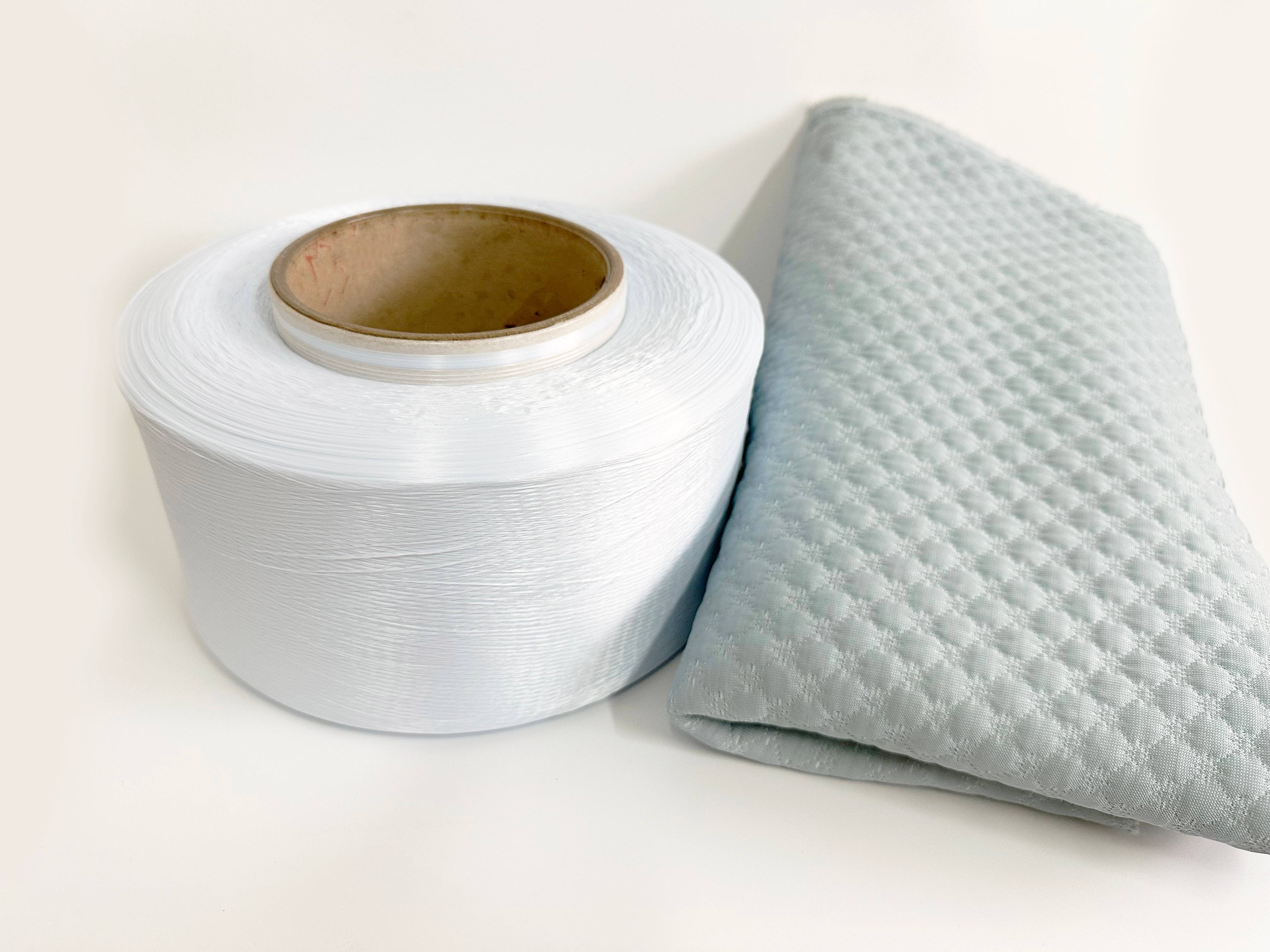 PE Cool Feeling Yarn Supplier: Elevate Your Textile Comfort and Performance