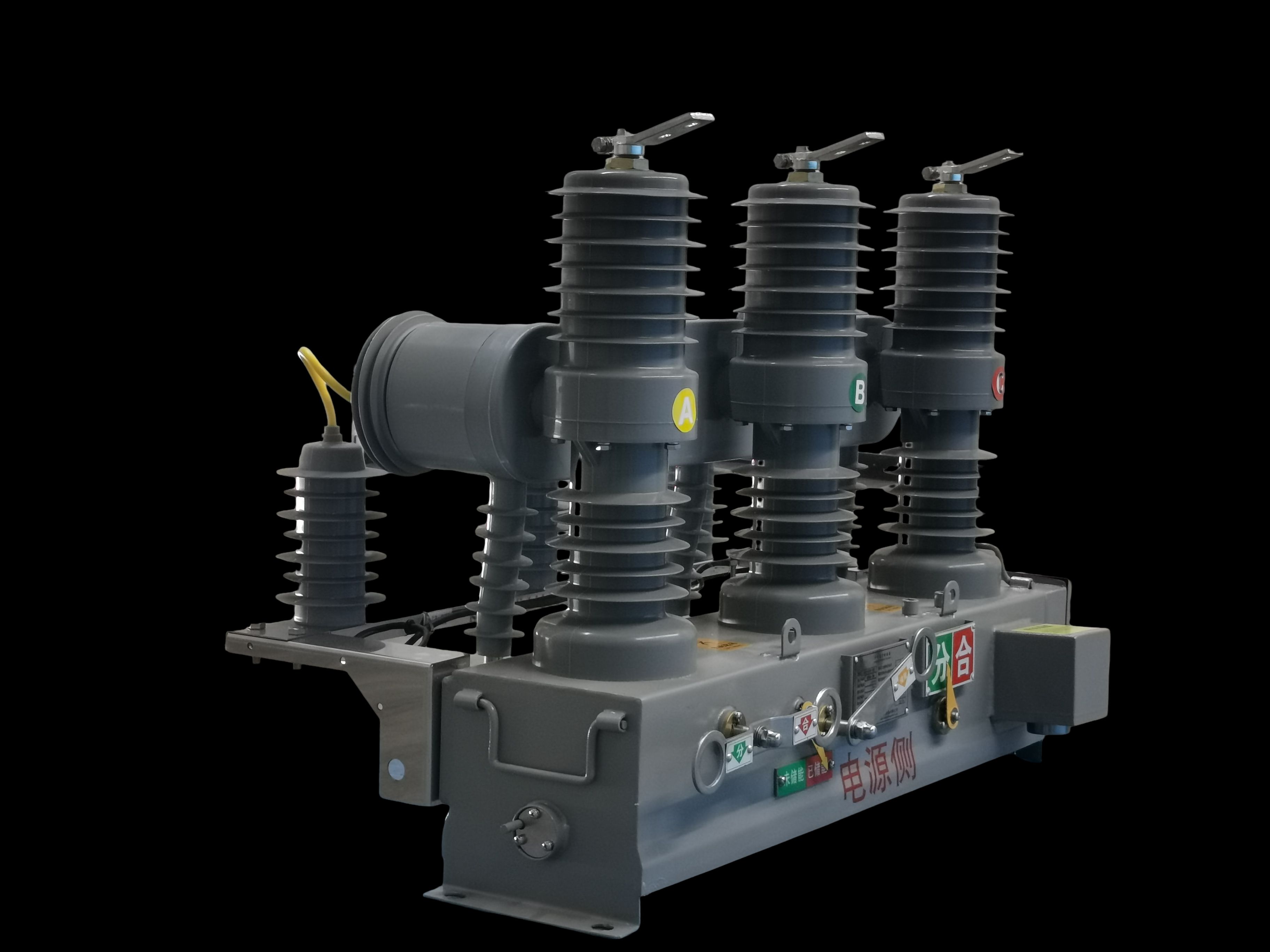Vacuum Load Break Switch Company: Reliable Solutions for Safe Power Distribution