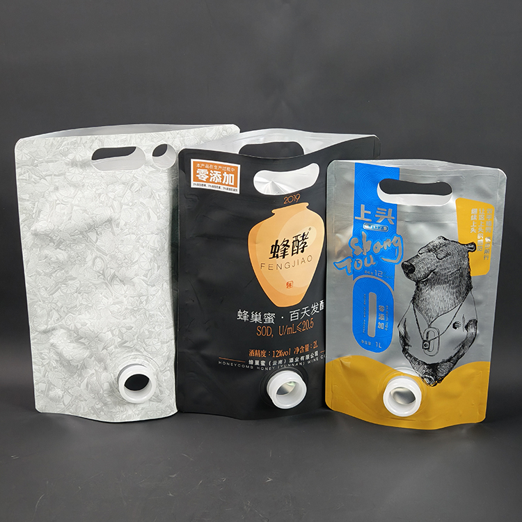 Chinese Stand Up Pouch With Valve: The Ultimate Flexible Packaging Solution